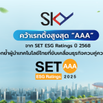 S__93208722_0