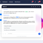 Website Promote-2_0_0