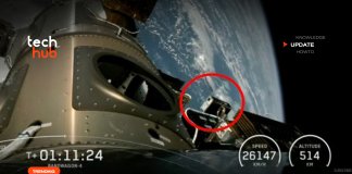 DE ใช้ดาวเทียม