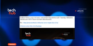 อยากแปะลิงก์ต้องจ่าย