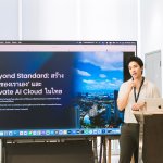 ณัฐวัฒน์_0_0