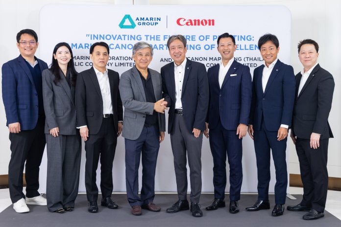 ภาพหลักประกอบข่าว_แคนนอน และ อมรินทร์ คอร์