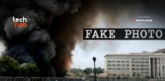 ข่าวปลอม