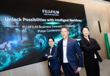 ฟูจิฟิล์ม บิสซิเนส อินโนเวชั่น (ประเทศไทย) ประกาศยุทธศาสตร์ ปี 2026 ก้าวสู่บทบาทผู้นำด้าน One-Stop DX for the Future of Work and Intelligent Workflows อย่างเต็มรูปแบบ