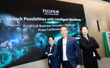 ฟูจิฟิล์ม บิสซิเนส อินโนเวชั่น (ประเทศไทย) ประกาศยุทธศาสตร์ ปี 2026 ก้าวสู่บทบาทผู้นำด้าน One-Stop DX for the Future of Work and Intelligent Workflows อย่างเต็มรูปแบบ