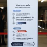 Honda ev Charger stations (5)