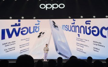 OPPO Reno15 Series 5G เปิดมุมมองใหม่ อัปเกรดกล้องเซลฟี่ 0.6x