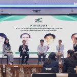 IMG_20260121_145612 – Copy