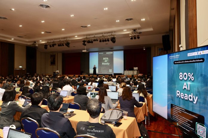 Microsoft AI for Social Impact_08_0