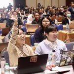 Microsoft AI for Social Impact_12_0