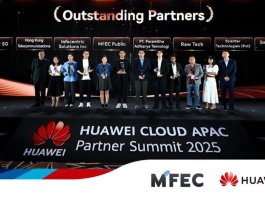 MFEC คว้ารางวัล Huawei Cloud Outstanding Partner of the Year 2025