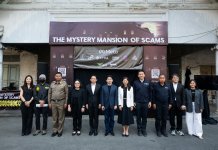 Meta ร่วมมือ 6 พันธมิตร เปิดประสบการณ์ไขปริศนา ‘The Mystery Mansion of Scams: คฤหาสน์หลอน เปิดโปงโลกสแกม’ สร้างเสริมความรู้เท่าทันกลโกงออนไลน์