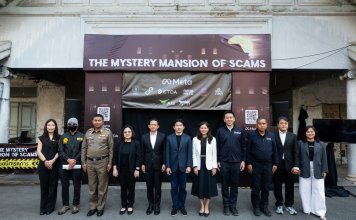 Meta ร่วมมือ 6 พันธมิตร เปิดประสบการณ์ไขปริศนา ‘The Mystery Mansion of Scams: คฤหาสน์หลอน เปิดโปงโลกสแกม’ สร้างเสริมความรู้เท่าทันกลโกงออนไลน์