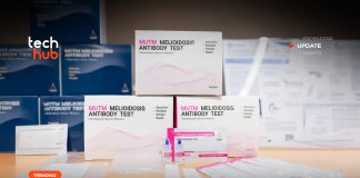 ชุดตรวจไข้ดิน ATK