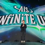 02 นายปรัธนา ลีลพนัง ประธานเจ้าหน้าที่บริหาร เอไอเอส