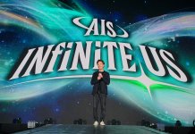 เปิดโมเมนต์สุดพิเศษ! AIS จัดงาน “AIS INFINITE US” แทนคำขอบคุณลูกค้า