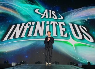 เปิดโมเมนต์สุดพิเศษ! AIS จัดงาน “AIS INFINITE US” แทนคำขอบคุณลูกค้า