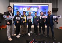 “COMMART GAMEFORCE” เชิญสัมผัสประสบการณ์เกมมิ่งและเทคโนโลยีระดับโลก