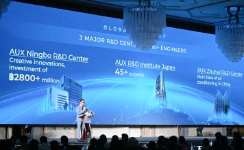 AUX ตอกย้ำผู้นำเครื่องปรับอากาศระดับโลกเติบโตสวนกระแสตลาดไทย เสริมความแข็งแกร่งรับทิศทางปี 2026