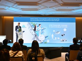 HMC Polymers ประกาศทิศทางธุรกิจปี 2569 ชูแนวคิด “STEP FORWARD TOWARD A SUSTAINABLE FUTURE” ขยายฐานผลิตภัณฑ์ PP โซลูชันครบวงจร