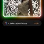 Screenshot_2026-02-03-16-54-45-81_99c04817c0de5652397fc8b56c3b3817