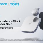 soundcore Work_1