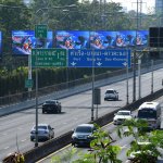 ทุกวันดูไม่ธรรมดา – Crunchyroll Brand Campaign