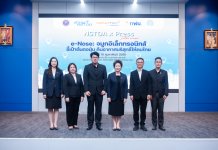 “e-Nose” นวัตกรรมสายลับจมูกอิเล็กทรอนิกส์ ชี้เป้าต้นตอ PM2.5