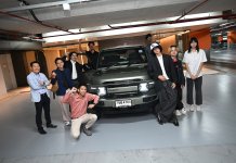 เชอรี ประเทศไทย เปิด 6 ไฟนอลลิสต์ “Chery V23 Style Up Challenge” ดันไอเดียคนไทยสู่เวทีโลก เฟ้นหาผู้ชนะชิงรางวัลรวมกว่า 4 แสนบาท