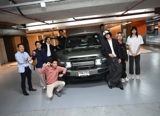 เชอรี ประเทศไทย เปิด 6 ไฟนอลลิสต์ “Chery V23 Style Up Challenge” ดันไอเดียคนไทยสู่เวทีโลก เฟ้นหาผู้ชนะชิงรางวัลรวมกว่า 4 แสนบาท