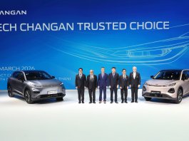 CHANGAN ชูกลยุทธ์ Tech CHANGAN, Trusted Choice ขนทัพรถยนต์ไฟฟ้า บุกงานมอเตอร์โชว์ ครั้งที่ 47 พร้อมเปิดตัว CHANGAN NEVO Q05 รุกตลาดไทย