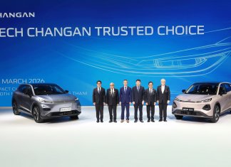 CHANGAN ชูกลยุทธ์ Tech CHANGAN, Trusted Choice ขนทัพรถยนต์ไฟฟ้า บุกงานมอเตอร์โชว์ ครั้งที่ 47 พร้อมเปิดตัว CHANGAN NEVO Q05 รุกตลาดไทย