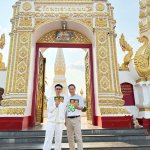 04 อ.นิติกฤตย์ กิตติศรีวรนันท์, นายคณาธิป ธีรทีป