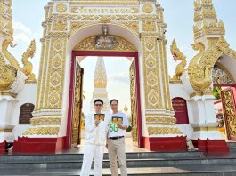 เฮงไม่พัก เงินปังไม่หยุด! AIS เปิดซิมเบอร์มงคลใหม่ “เทพมหาสมบัติ” เปิดทางทรัพย์รับโชคใหญ่ โดย อ.นิติกฤตย์ ราคาเพียง 199 บาท