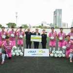 05 GULF-AIS บอลไทยเพื่อคนไทย ส่งต่อลูกหนัง สานฝันเยาวชนไทย