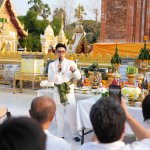 05 อ.นิติกฤตย์ กิตติศรีวรนันท์