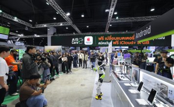 AIS เปิดตัว “น้องจีจี้” หุ่นยนต์บริการ AI อัจฉริยะ ยกระดับประสบการณ์ธุรกิจรีเทล พร้อมทดลองใช้งานครั้งแรกที่ Thailand Mobile Expo 2026