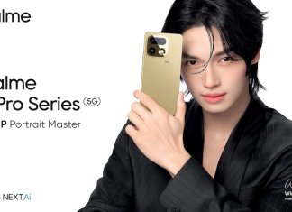 “realme 16 Series 5G” เปิดยุคใหม่แห่งการถ่ายพอร์ตเทรต! ชูกล้อง 200MP LumaColor Portrait Master “หนึ่งเดียวในเซกเมนต์” พร้อมสัมผัสความงามของ Urban Wild Design สไตล์ “นาโอโตะ ฟุคาซาวะ” ครั้งแรกใน Number Series ในราคาเริ่มต้นเพียง 11,999 บาท