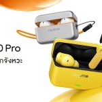 18_ภาพ_realme Buds T500 Pro