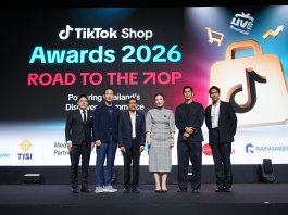 TikTok Shop พลิกโฉมอีคอมเมิร์ซสู่ “Discovery Commerce” ชูคอนเทนต์และครีเอเตอร์เร่งขับเคลื่อนการเติบโต