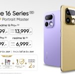 22_ภาพ_AIS_realme 16 Series 5G