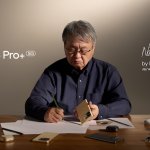 4_ภาพ_Naoto Fukasawa