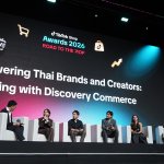6_Panel 1_TikTok Shop Awards 2026 – Road to the Top_0