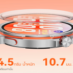 HUAWEI WATCH GT Runner 2_01