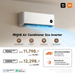 Mijia Air Conditioner Eco Inverter_01