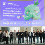 Pantip MALL_01_0