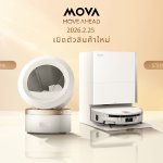 S70 Pro and LR10 Prime