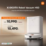Xiaomi Robot Vacuum H50