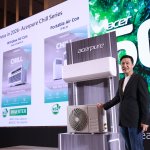 นายบุญพัทธ ชูบรรเจิด