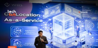 Co-location As-a-Service